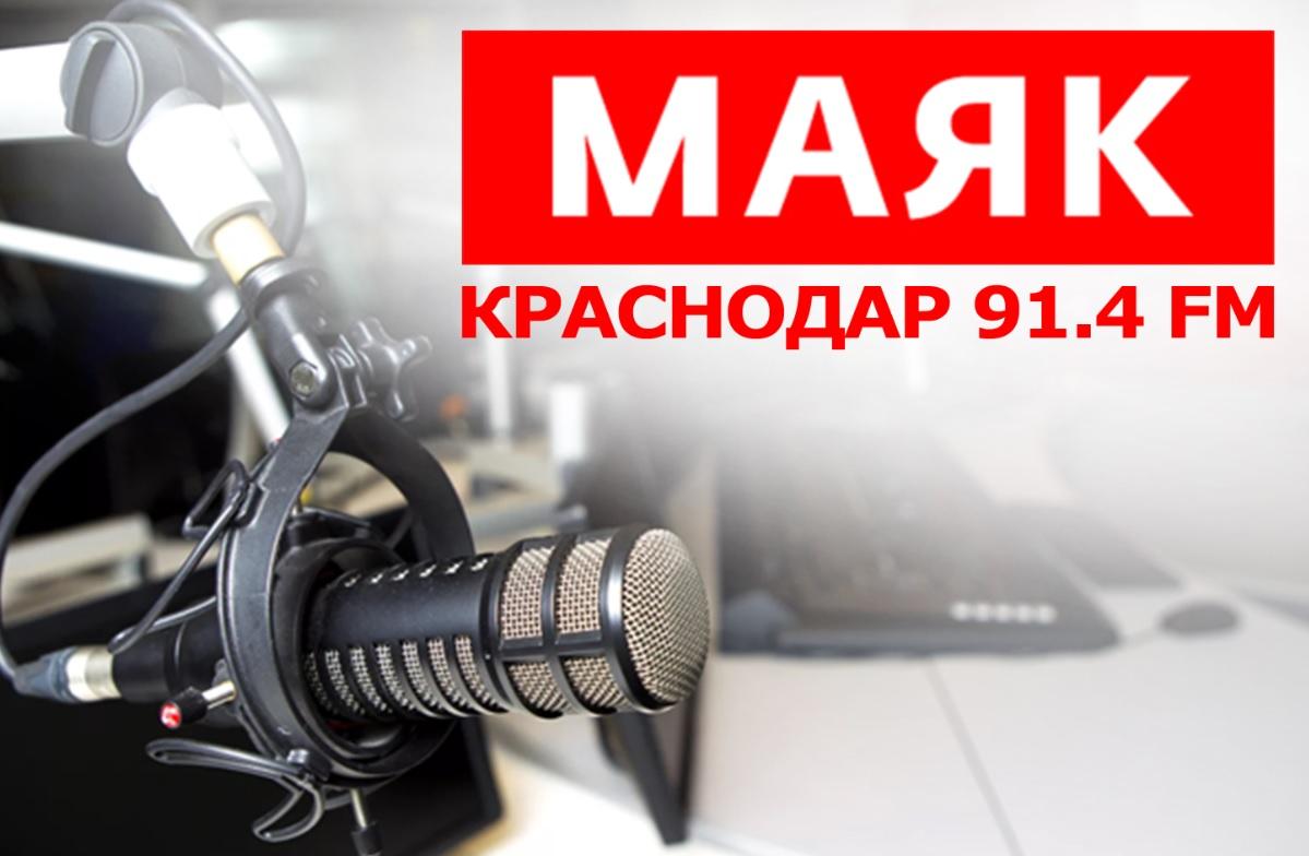 Маяк FM: вопросы профориентации